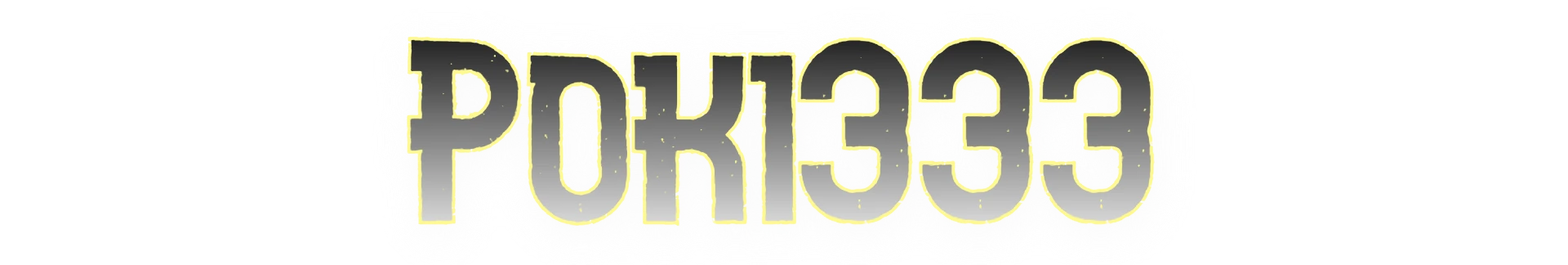 Poki333